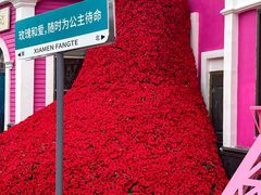 -厦门方特梦幻王国