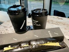 -BLATAGE COFFEE
