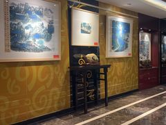 -紫鑫阁饭庄(长安店)