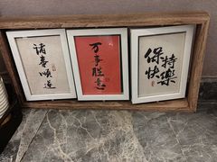 -如家酒店·neo(苏州拙政园狮子林店)