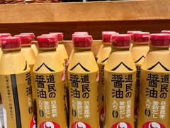 -七鲜超市(瑞虹天地太阳宫店)