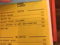 -RAC BAR(安福路店)