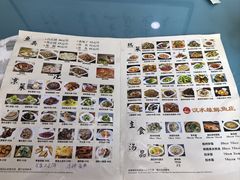 -汉水缘鲜鱼庄(黄雁村店)