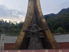 -硗碛藏寨·神木垒景区