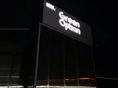 -Green Option(官舍店)