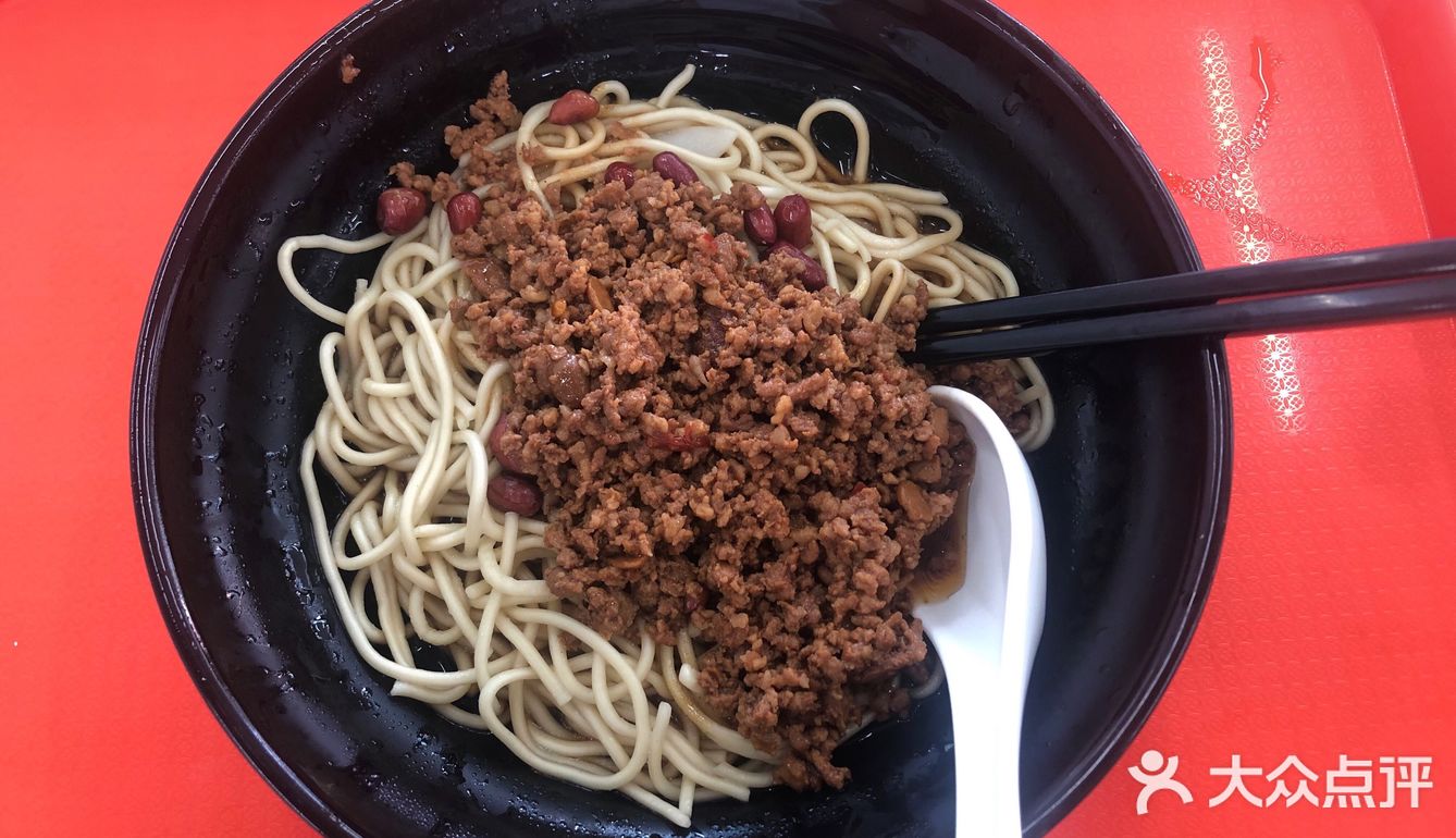 后两张为二餐，二餐大众餐厅大锅菜本来挺好吃的