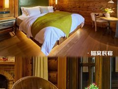 -九如山休闲旅游度假区