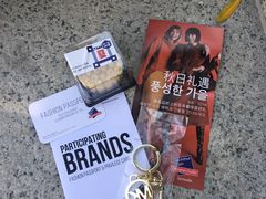 -塞拉瓦莱名品奥特莱斯
