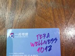 -一兆韦德健身(慧芝湖店)