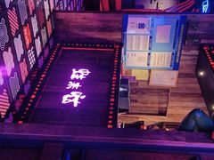 -蛙来哒(汇一城黑金冠店)