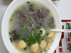 -鸭得堡老鸭汤·鸭血粉丝(凤凰西街店)