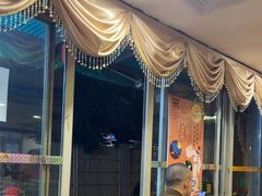 -佛有缘·32年老字号(广州首店)