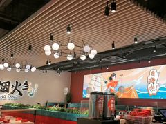 -避风塘(宝山万达店)