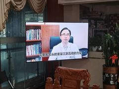 -通透堂中医·精准推拿(旗舰店)