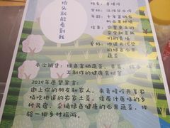 -保利MALL(天鹅湖店)