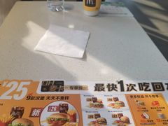 -麦当劳(滨河路DT店)