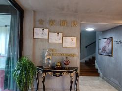 点击看大图 -尚圣月子会所·庄园式月子中心(萧山湘湖店)