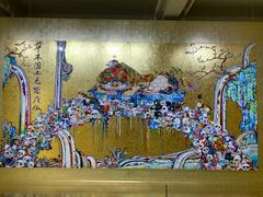 -大馆(前中区警署建築群)