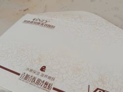 -顺德壹加壹美容医院