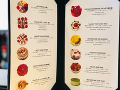 菜单-PETIT PARIS 小巴黎(花园道店)