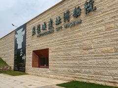 -盘龙城国家考古遗址公园