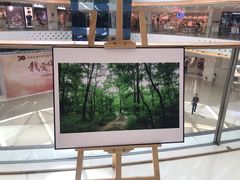 -万达影城(长安万达广场IMAX店)