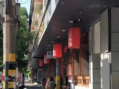 -谭氏兄弟火锅(中和店)