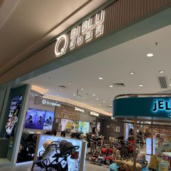 -国际蓝孩(万象天地店)
