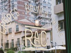 -RAC BAR(安福路店)