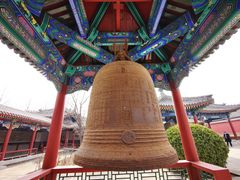 -大钟寺古钟博物馆