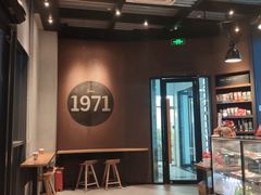 -星巴克(苏州石路百脑汇店)