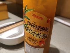 -海底捞火锅(西单店)
