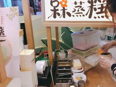 -凯德广场(武胜路店)