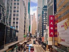 -香港大学
