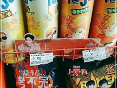 -全家便利店(大连路二店)