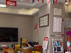 -土豆口腔(凤凰北总店)