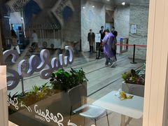 -Seesaw Coffee(武商MALL·武广店)