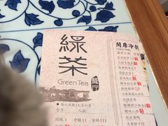 -绿茶餐厅(布吉万象汇店)