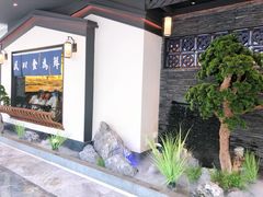 -大榕树下顺德菜(融创茂店)