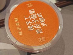 -徐记海鲜(大雁塔|金都店)