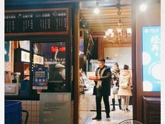 门面-昆明冠生园·蛋糕·面包(南强街店)