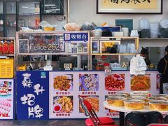 大堂-嘉升大排档(番禺总店)