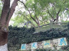 -城隍阁