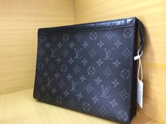 -沐渔二手奢侈品黄金手表包包回收·中古店(广州塔店)