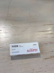 -爱儿美儿童摄影(奥森公园店)