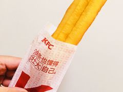 安心大油条-肯德基(建华店)