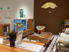 -源氏木语(拱墅万达店)