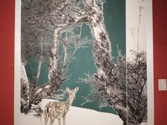 -江苏省美术馆(长江路新馆)