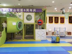 -乐之童成长中心(宝山万达店)