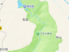 -广东大峡谷